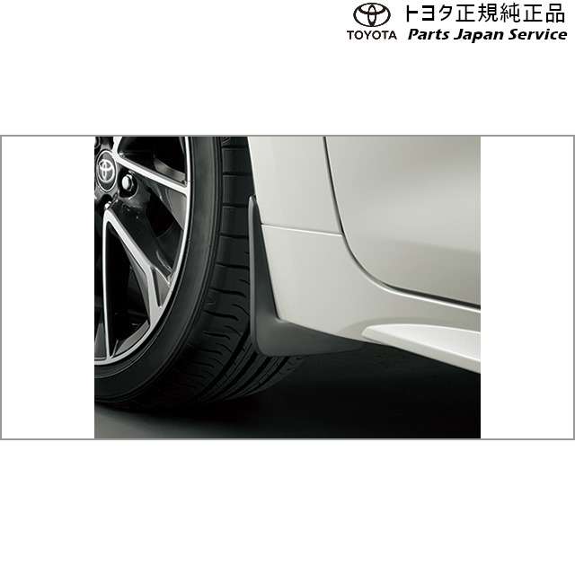 210系カローラスポーツ マッドガード トヨタ ZWE219H MZEA12H 210COROLLASPORT TOYOTA