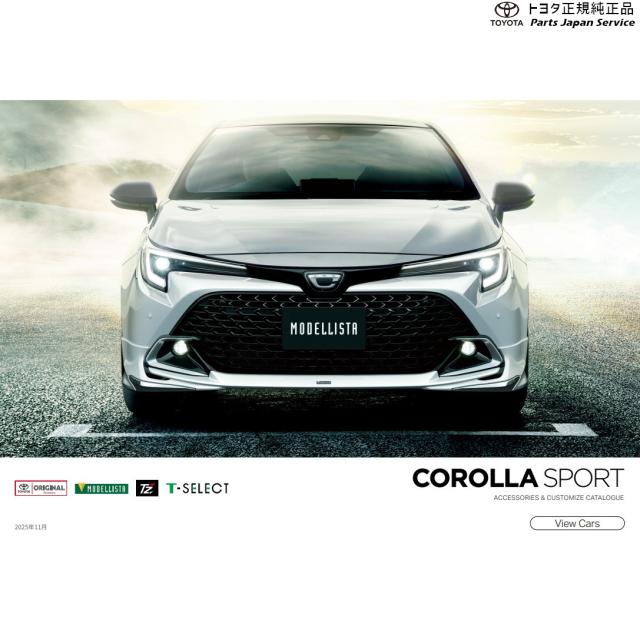 210系カローラスポーツ 合金鋼チェーンスペシャル(G"Z"用) トヨタ ZWE219H MZEA12H 210COROLLASPORT TOYOTA