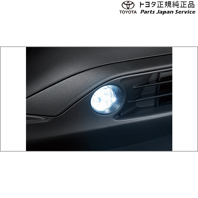 80系ハリアー LEDフォグランプ(除く寒冷地仕様) トヨタ MXUA80 MXUA85 AXUH80 AXUH85 80HARRIER TOYOTA
