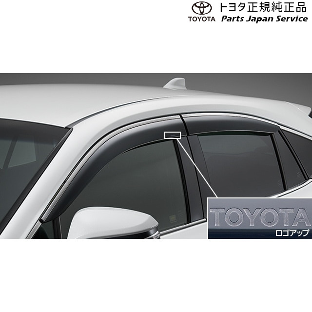 80系ハリアー サイドバイザー(ワイドタイプ) トヨタ MXUA80 MXUA85 AXUH80 AXUH85 80HARRIER TOYOTA