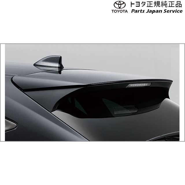 80系ハリアー リヤスポイラー トヨタ MXUA80 MXUA85 AXUH80 AXUH85 AXUP85 80HARRIER TOYOTA