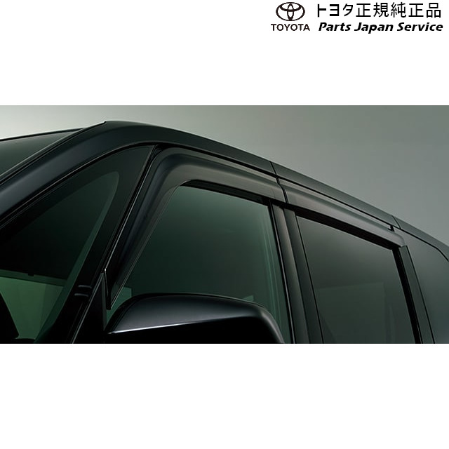 90系ノア サイドバイザー(RVワイドタイプ) トヨタ ZWR90W ZWR95W MZRA90W MZRA95W ZWR92W MZRA92W MZRA97W 90NOAH TOYOTA