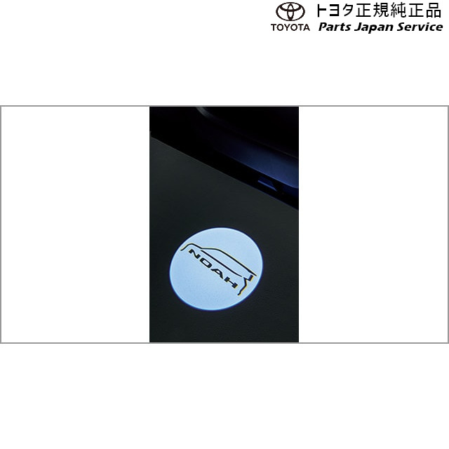 90系ヴォクシー インテリアイルミネーション(ブルー) トヨタ ZWR90W ZWR95W MZRA90W MZRA95W ZWR92W MZRA92W 90VOXY TOYOTA