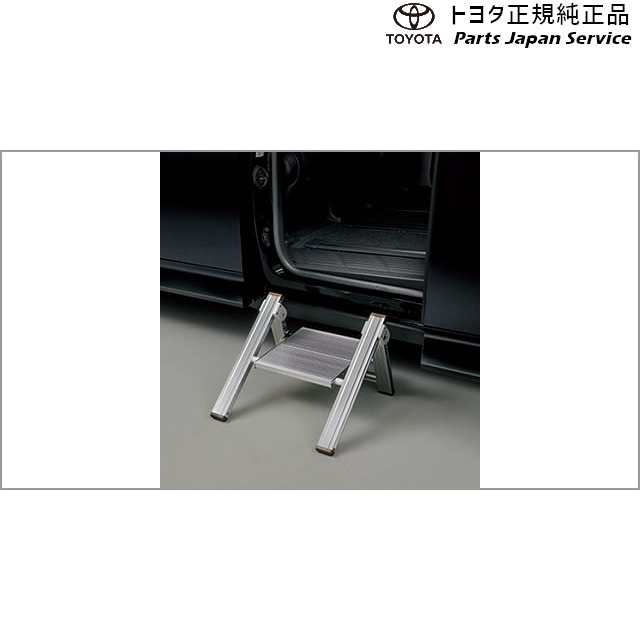 90系ヴォクシー スノー･レジャー用フロアマット(縁高タイプ)(運転席･助手席) トヨタ ZWR90W ZWR95W MZRA90W MZRA95W ZWR92W MZRA92W