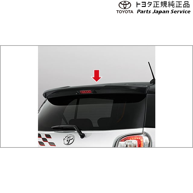 700系パッソ ルーフエンドスポイラー(ブラックマイカ) トヨタ M700A M710A 700PASSO TOYOTA