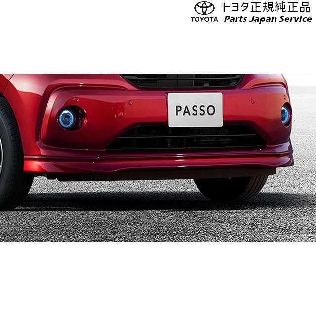 700系パッソ フロントスポイラー トヨタ M700A M710A 700PASSO TOYOTA