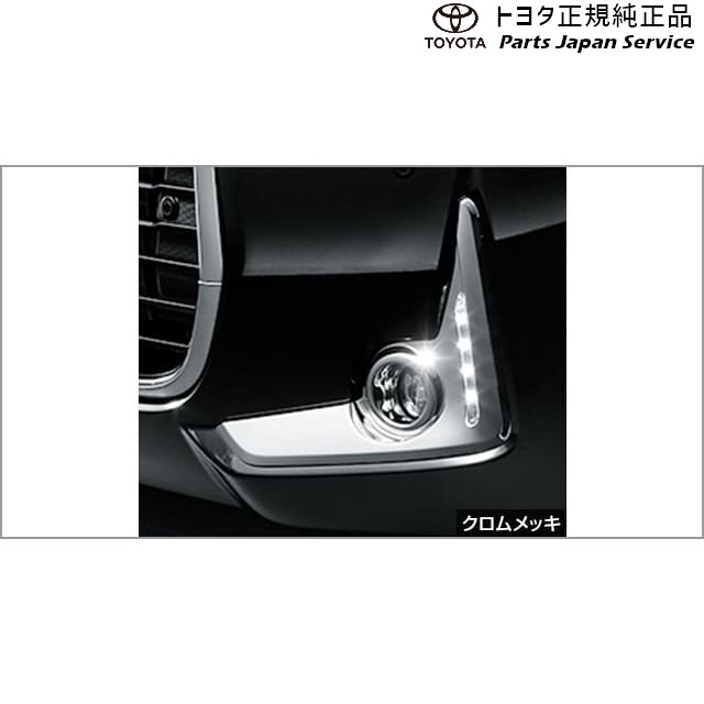 700系パッソ フォグランプガーニッシュ(ブラックメッキ) トヨタ M700A M710A 700PASSO TOYOTA