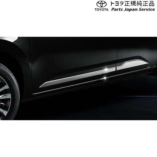700系パッソ サイドガーニッシュ(Crメッキ) トヨタ M700A M710A 700PASSO TOYOTA