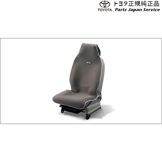 700系パッソ シートエプロン トヨタ M700A M710A 700PASSO TOYOTA