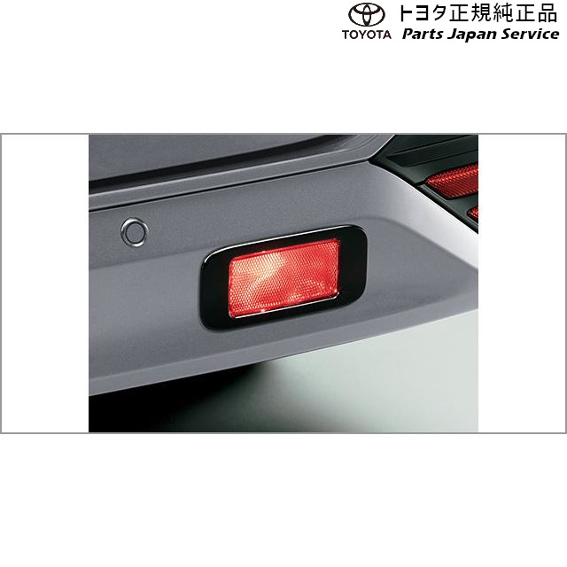 90系ノア リヤフォグランプ トヨタ ZWR90W ZWR95W MZRA90W MZRA95W