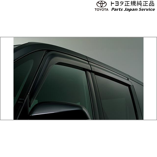 90系ノア サイドバイザー(RVワイドタイプ) トヨタ ZWR90W ZWR95W MZRA90W MZRA95W 90NOAH TOYOTA