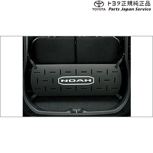 90系ノア ラゲージフェンス トヨタ ZWR90W ZWR95W MZRA90W MZRA95W 90NOAH TOYOTA