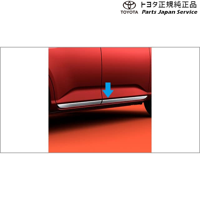 900系ルーミー サイドガーニッシュ(メッキ) トヨタ M910A M900A 900ROOMY TOYOTA
