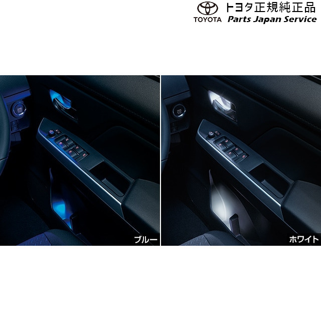 900系ルーミー ドアハンドル&amp;ポケットイルミネーション トヨタ M910A M900A 900ROOMY TOYOTA