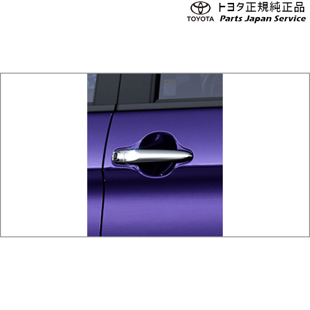 900系ルーミー ドアアウターハンドル(メッキ) トヨタ M910A M900A 900ROOMY TOYOTA