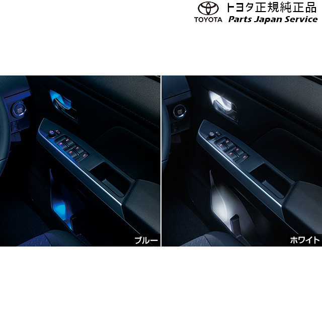 900系ルーミー ドアハンドル&amp;ポケットイルミネーション トヨタ M910A M900A 900ROOMY TOYOTA