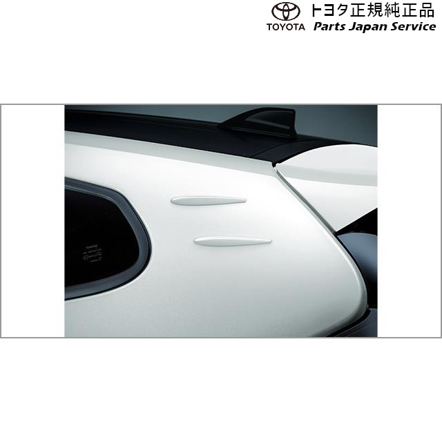 10系GRヤリス エアロスタビライジングフィン トヨタ GXPA16 10GRYARIS TOYOTA