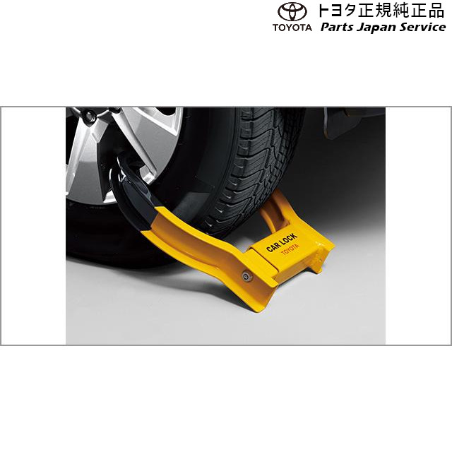 10系GRヤリス カーロック トヨタ GXPA16 10GRYARIS TOYOTA