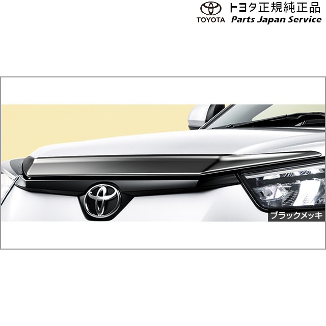 200系ライズ フードガーニッシュ(黒いことメッキ) トヨタ A201A A210A A202A 200RAIZE TOYOTA