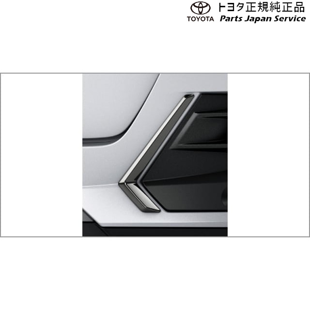 200系ライズ リヤサイドガーニッシュ(黒いことメッキ) トヨタ A201A A210A A202A 200RAIZE TOYOTA