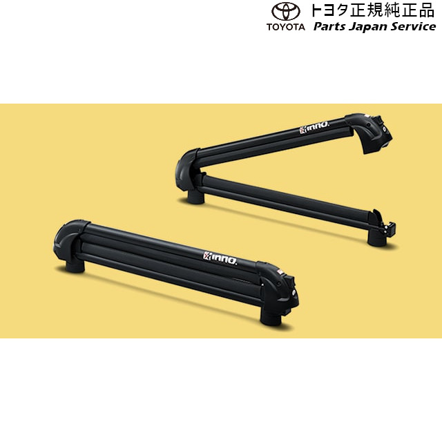 200系ライズ スキー&amp;スノーボードアタッチメント トヨタ A201A A210A A202A 200RAIZE TOYOTA