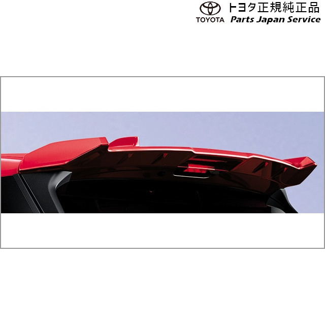 200系ライズ 大型リヤスポイラー トヨタ A201A A210A A202A 200RAIZE TOYOTA