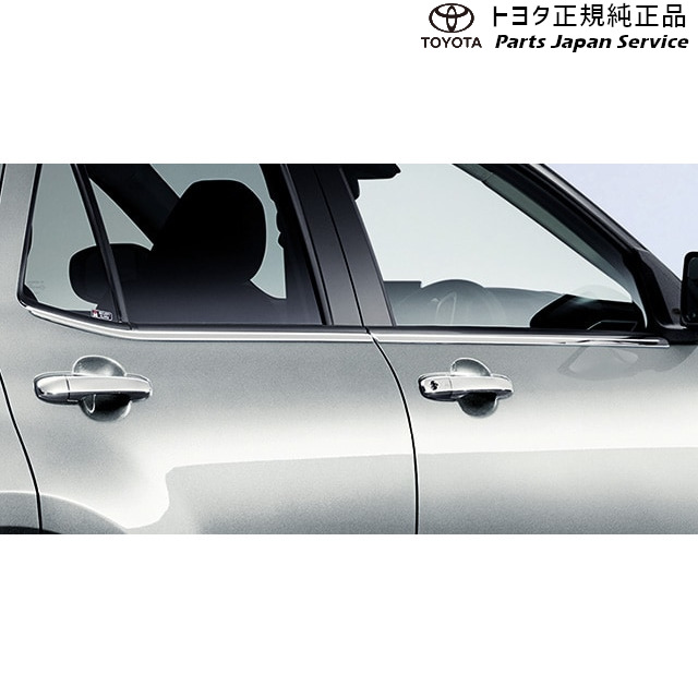 200系ライズ サイドウインドゥモール(メッキ調) トヨタ A201A A210A A202A 200RAIZE TOYOTA