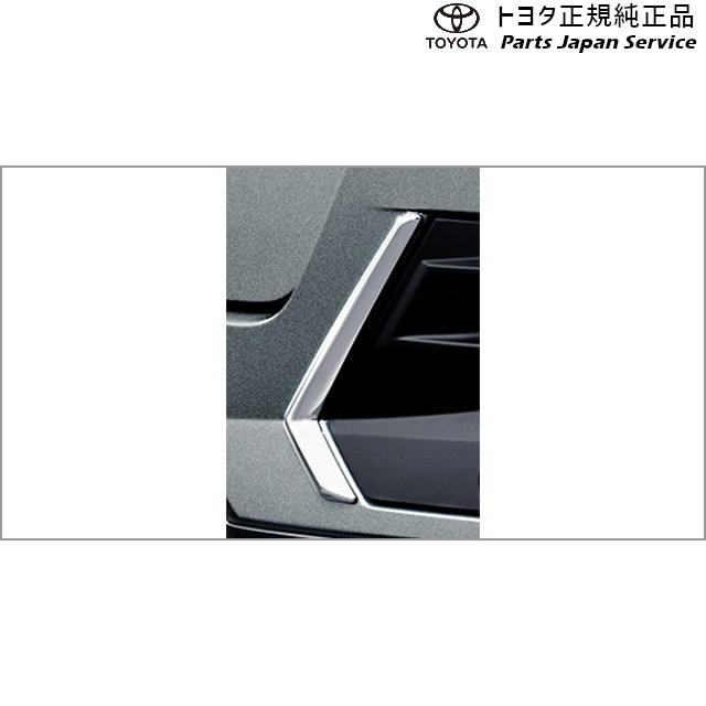 200系ライズ リヤサイドガーニッシュ(メッキ) トヨタ A201A A210A A202A 200RAIZE TOYOTA 16,686円