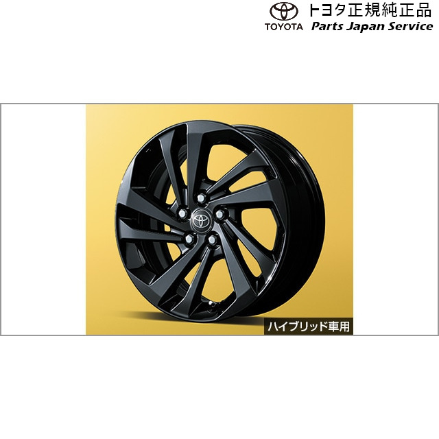 200系ライズ 16インチアルミホイールセット(ブラック)(設定1) トヨタ A201A A210A A202A 200RAIZE TOYOTA