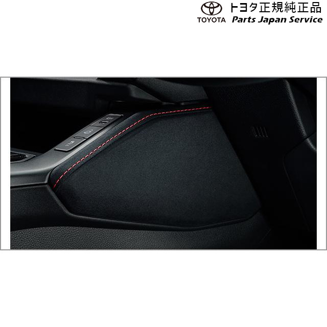 60系ラブフォー GRニーパッド(運転席側･助手席側) トヨタ AXAP64 AXAN64 60RAV4 TOYOTA