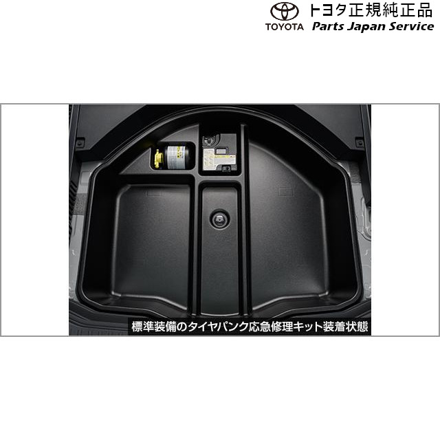 60系ラブフォー ラゲージアンダーストレージ トヨタ AXAP64 AXAN64 60RAV4 TOYOTA