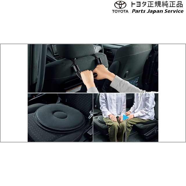50系ラブフォー 安心ドライブパッケージ トヨタ MXAA54 MXAA52 AXAH54 AXAH52 50RAV4 TOYOTA