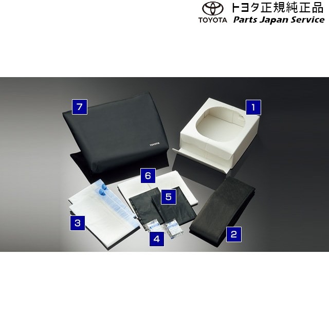 10系アクア 携帯トイレ(簡易セット) トヨタ MXPK10 MXPK15 MXPK11 MXPK16 10aqua TOYOTAの通販は 9,143円