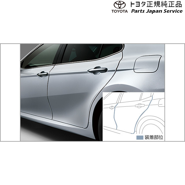 70系カムリ ドアエッジプロテクター(メッキ調) トヨタ AXVH70 AXVH75 70camry TOYOTAの通販は
