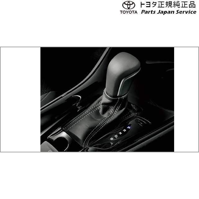 10系シーエイチアール GR本革巻きシフトノブ(ディンプル+シルバーステッチ) トヨタ ZYX11 NGX10 NGX50 10ch-r TOYOTAの通販は