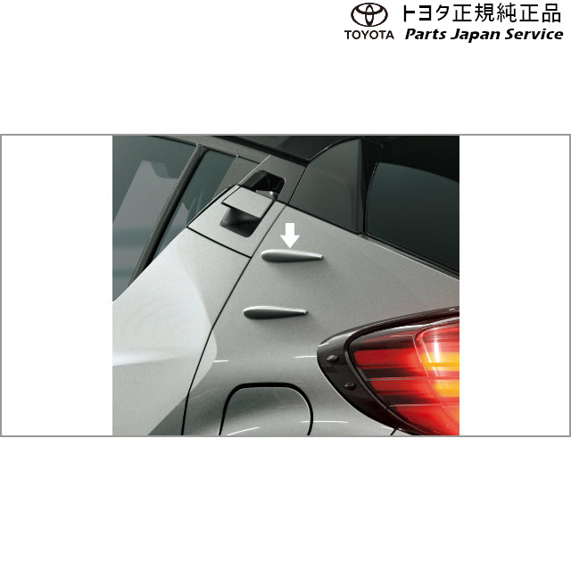 10系シーエイチアール エアロスタビライジングフィン トヨタ ZYX11 NGX10 NGX50 10ch-r TOYOTA