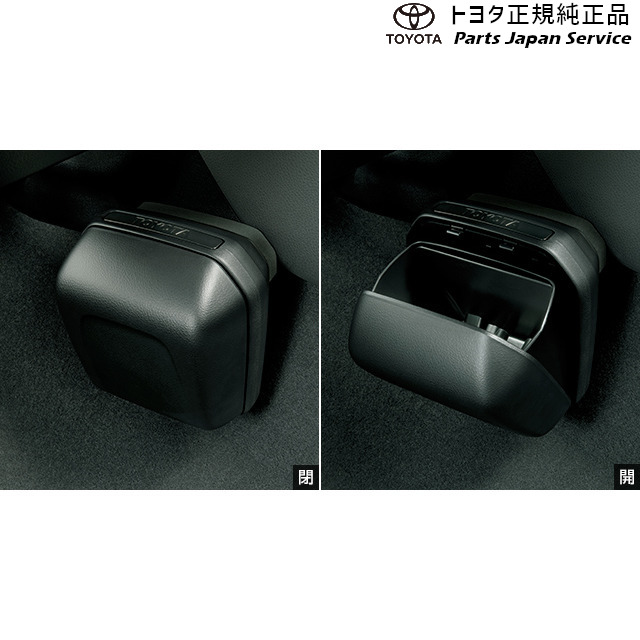 10系シーエイチアール クリーンボックス トヨタ ZYX11 NGX10 NGX50 10ch-r TOYOTA
