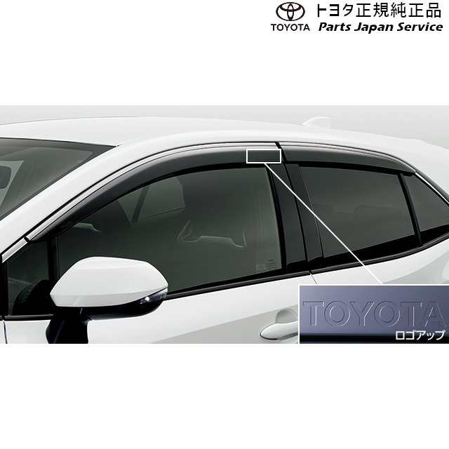 210系カローラスポーツ サイドバイザー(ベーシック･SUS)(除く寒冷地仕様車用) トヨタ ZWE213H NRE210H NRE214H 210corollasport TOYOTAの通販は