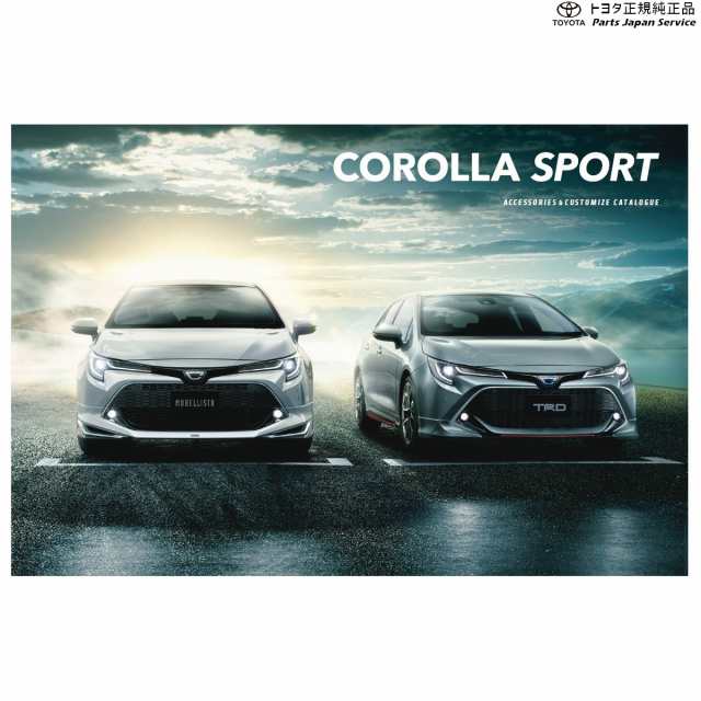 トヨタ カローラ スポーツ/COROLLA SPORT 210系：純正 バンパープロテクター