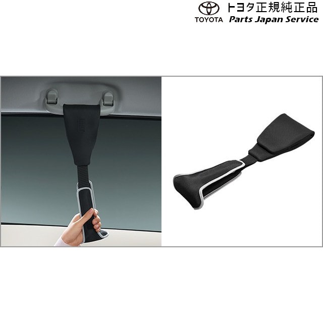 210系カローラスポーツ アシストグリップ(つり革タイプ) トヨタ ZWE213H NRE210H NRE214H 210corollasport TOYOTAの通販は