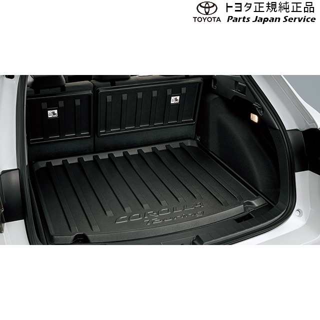 210系カローラツーリング ラゲージトレイ トヨタ ZWE219W ZWE215W MZEA17W 210corollatouring TOYOTAの通販は