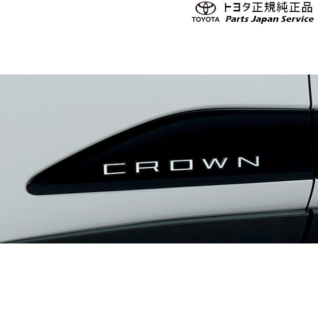 35系クラウン サイドエンブレム(CROWN) トヨタ TZSH35 AZSH35 35crown TOYOTAの通販は