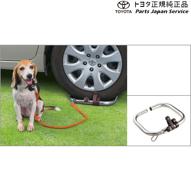 200系ハイエース リードフック(車両タイヤ装着タイプ) トヨタ 200hiacewagon TOYOTAの通販は外装