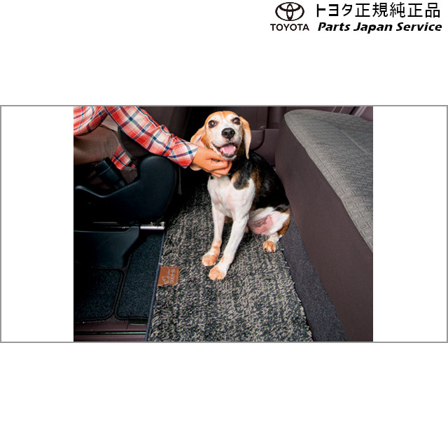 200系ハイエース ペットフロアマット(2列目用) トヨタ 200hiacewagon TOYOTAの通販は