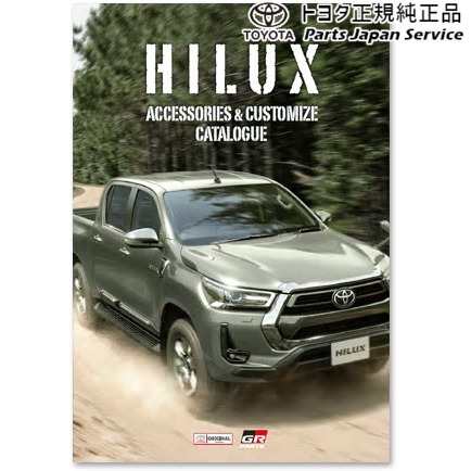 125系ハイラックス 後席タブレットホルダー トヨタ GUN125 125hilux