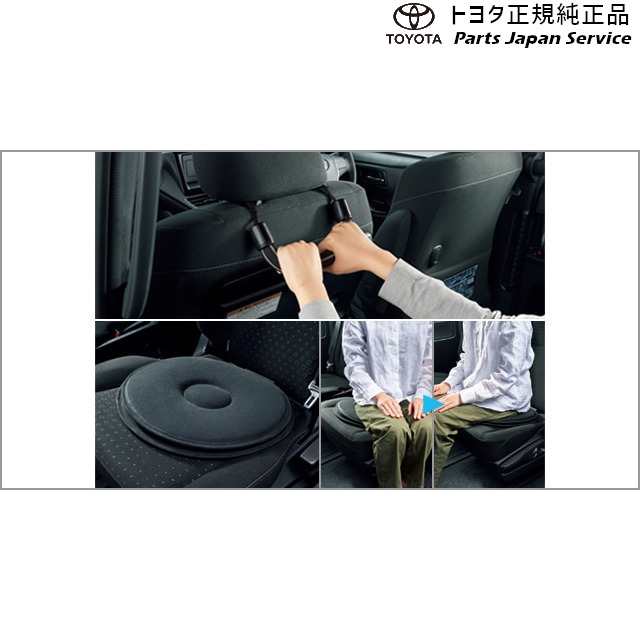 125系ハイラックス 安心ドライブパッケージ トヨタ GUN125 125hilux TOYOTA｜au PAY マーケット
