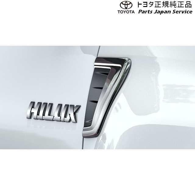 125系ハイラックス フェンダーガーニッシュ トヨタ GUN125 125hilux TOYOTA