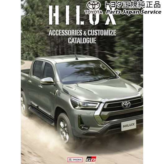 125系ハイラックス サイドバイザー(RVワイドタイプ) トヨタ GUN125 125hilux TOYOTAの通販はau PAY マーケット -  パーツジャパンサービス | au PAY マーケット－通販サイト