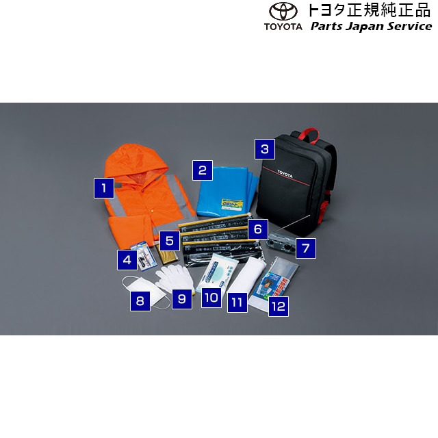 90系ノア 車載防災セット トヨタ ZWR90W ZWR95W MZRA90W MZRA95W ZWR92W MZRA92W MZRA97W 90noah TOYOTAの通販は