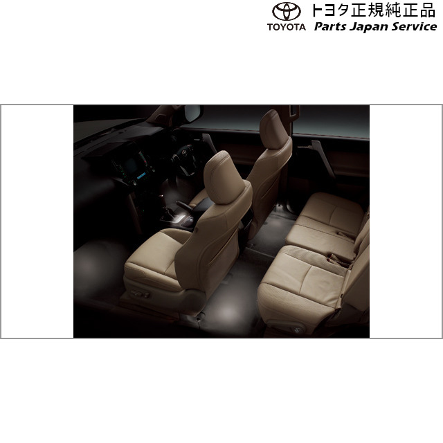 ☆楽譜/野村義男/待たせてSORRY/エレクトリックオルガン/エレクトーン